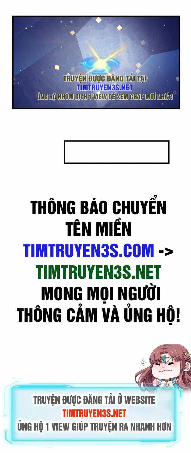 Trước Khi Vô Địch Ta Nợ Tình Quá Nhiều - Chương 97 - ảnh 22