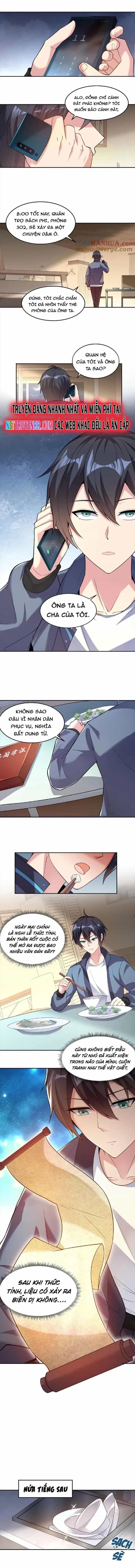 Trước Kia Có Tòa Trấn Yêu Quan - Chương 1 - ảnh 3
