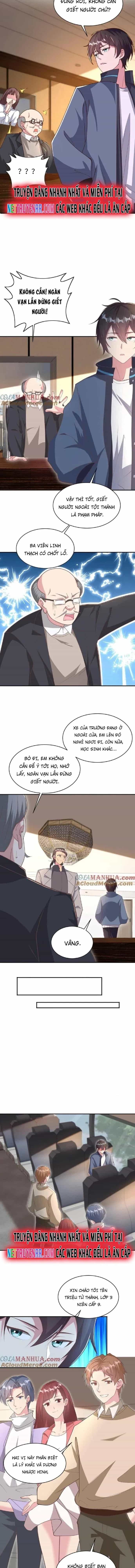 Trước Kia Có Tòa Trấn Yêu Quan - Chương 10 - ảnh 3