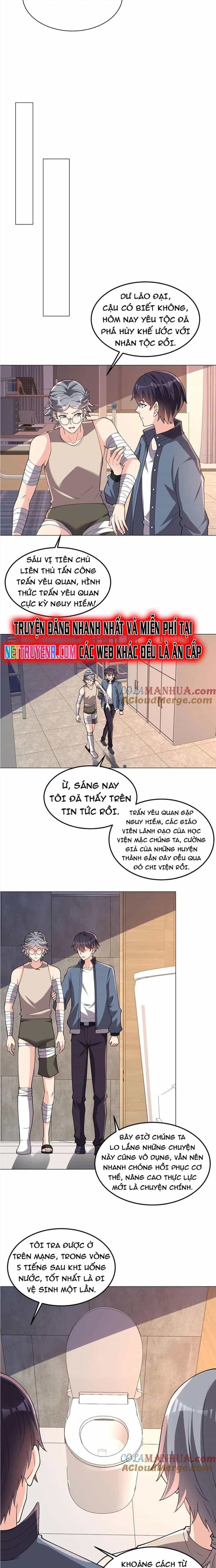 Trước Kia Có Tòa Trấn Yêu Quan - Chương 111 - ảnh 6