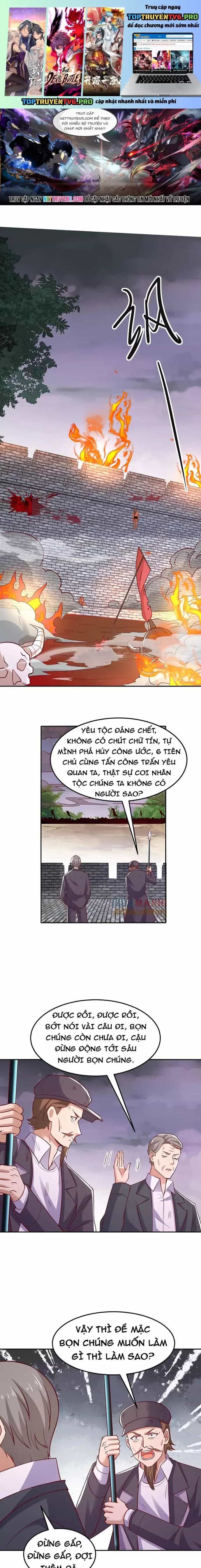 Trước Kia Có Tòa Trấn Yêu Quan - Chương 112 - ảnh 1