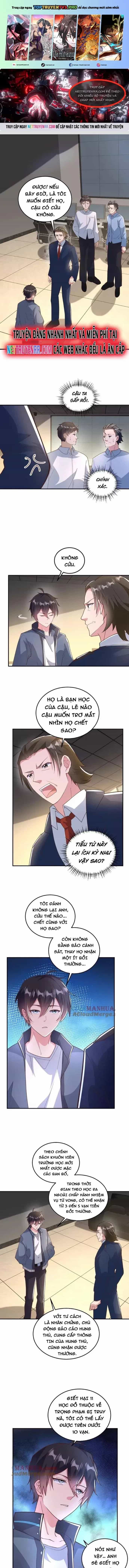 Trước Kia Có Tòa Trấn Yêu Quan - Chương 18 - ảnh 2