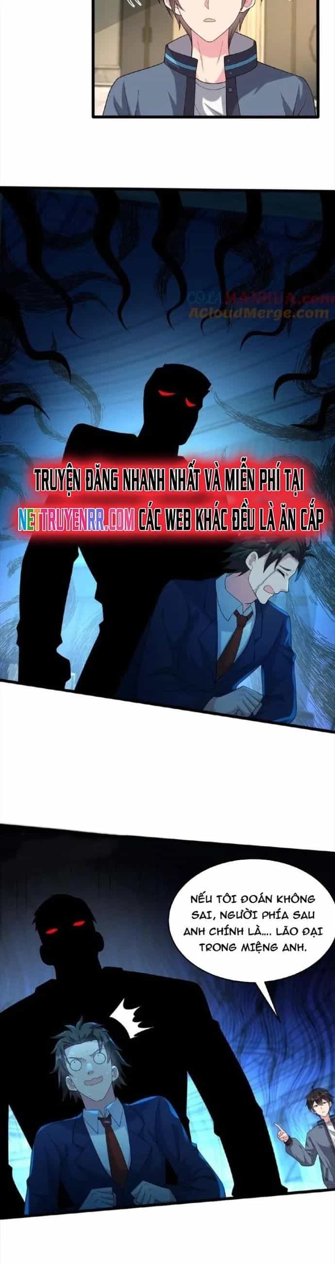 Trước Kia Có Tòa Trấn Yêu Quan - Chương 26 - ảnh 5