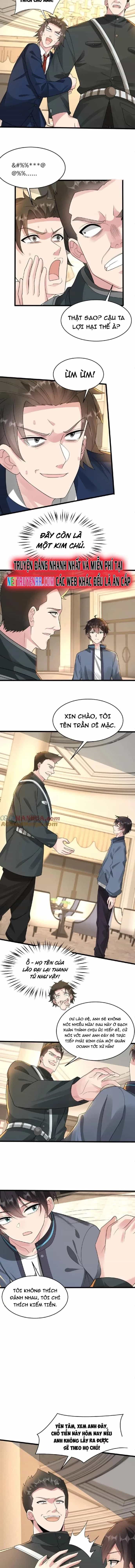 Trước Kia Có Tòa Trấn Yêu Quan - Chương 27 - ảnh 3