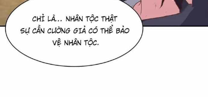 Trước Kia Có Tòa Trấn Yêu Quan - Chương 31 - ảnh 7