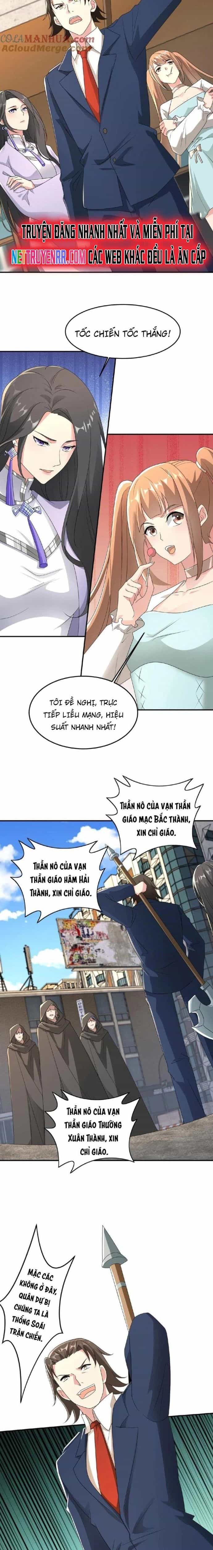 Trước Kia Có Tòa Trấn Yêu Quan - Chương 35 - ảnh 3