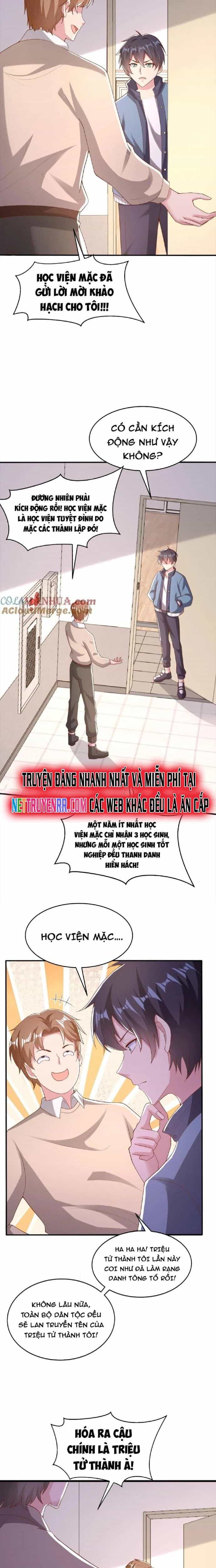 Trước Kia Có Tòa Trấn Yêu Quan - Chương 45 - ảnh 8
