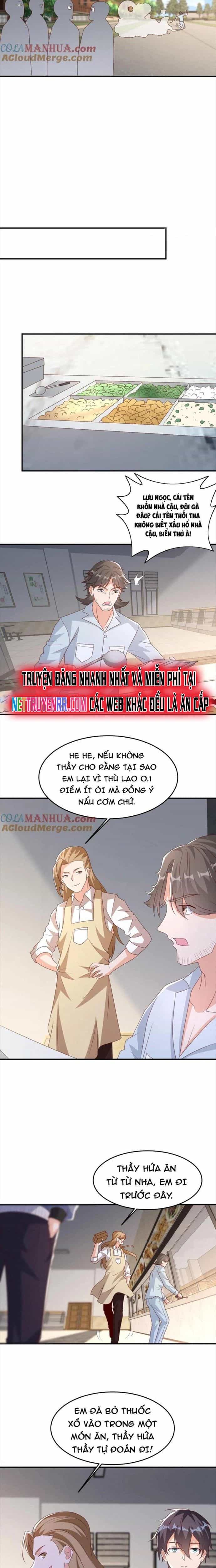Trước Kia Có Tòa Trấn Yêu Quan - Chương 60 - ảnh 3