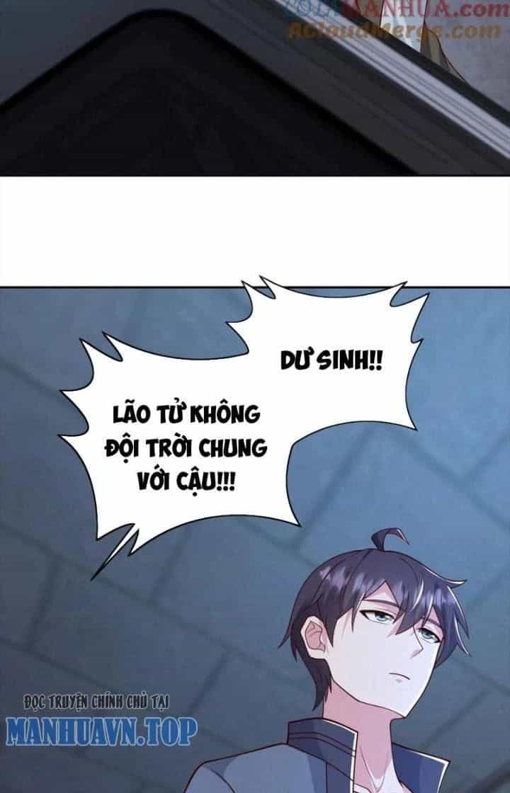 Trước Kia Có Tòa Trấn Yêu Quan - Chương 76 - ảnh 5