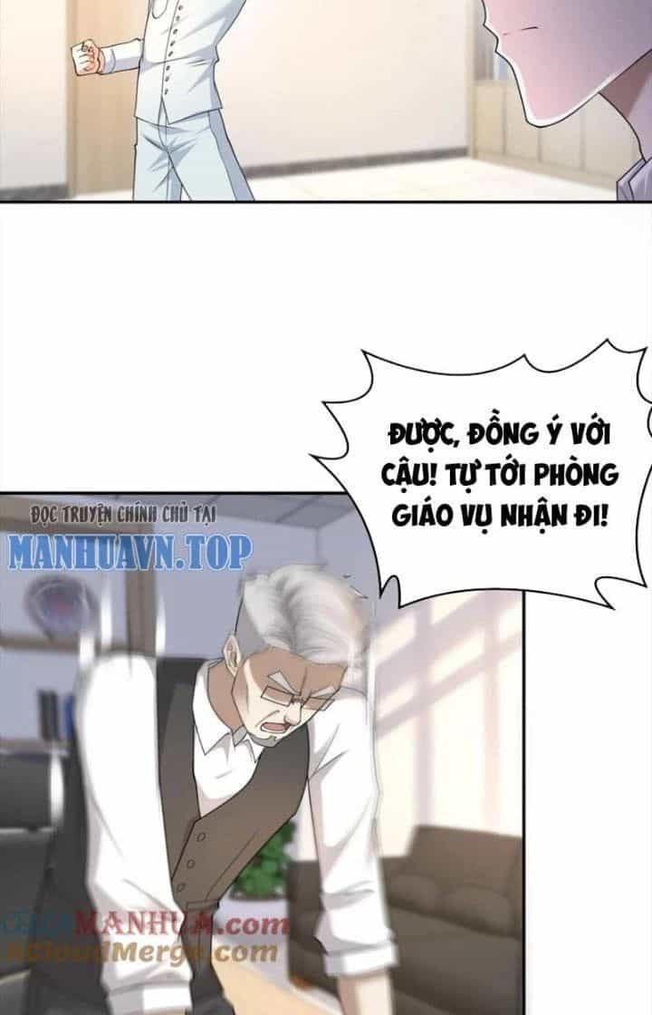 Trước Kia Có Tòa Trấn Yêu Quan - Chương 77 - ảnh 11