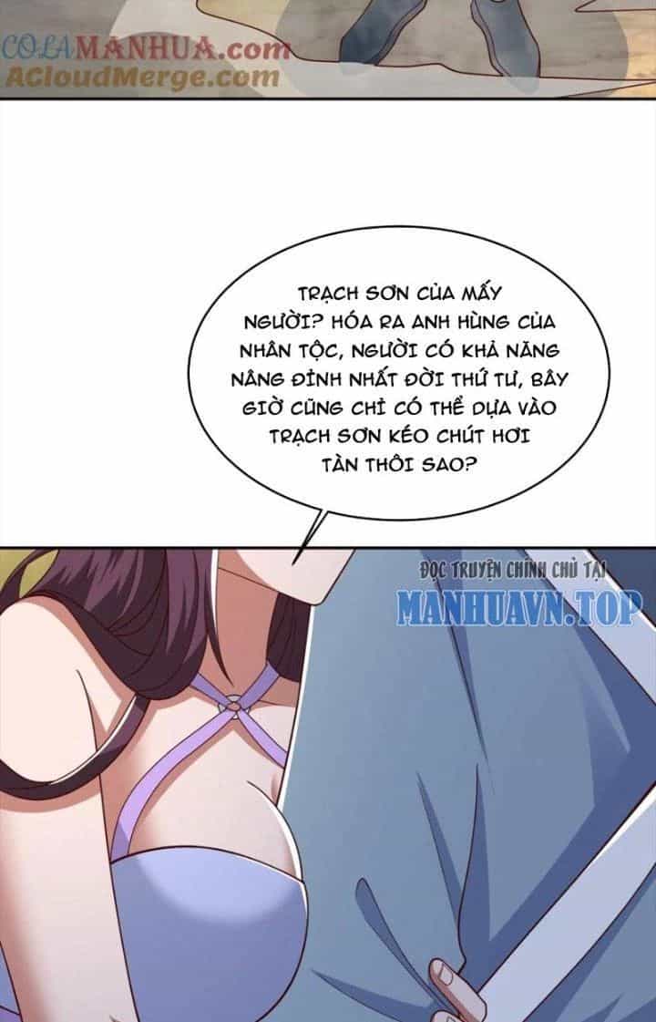 Trước Kia Có Tòa Trấn Yêu Quan - Chương 77 - ảnh 21