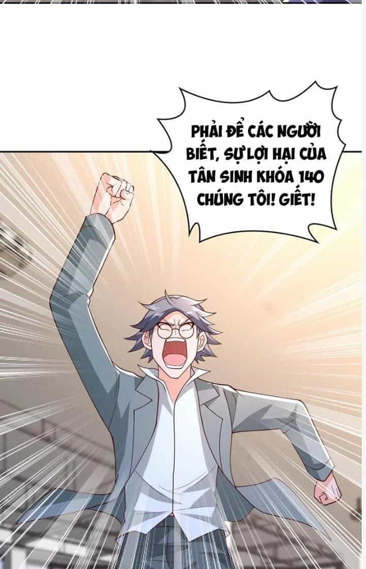 Trước Kia Có Tòa Trấn Yêu Quan - Chương 82 - ảnh 14
