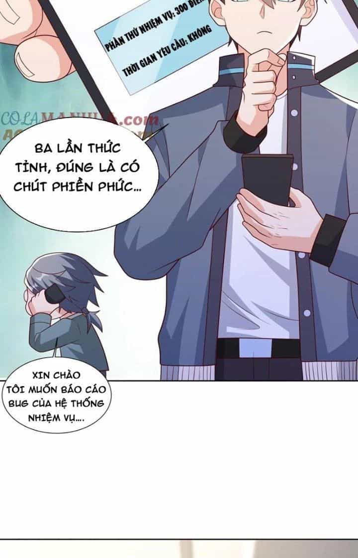 Trước Kia Có Tòa Trấn Yêu Quan - Chương 83 - ảnh 22