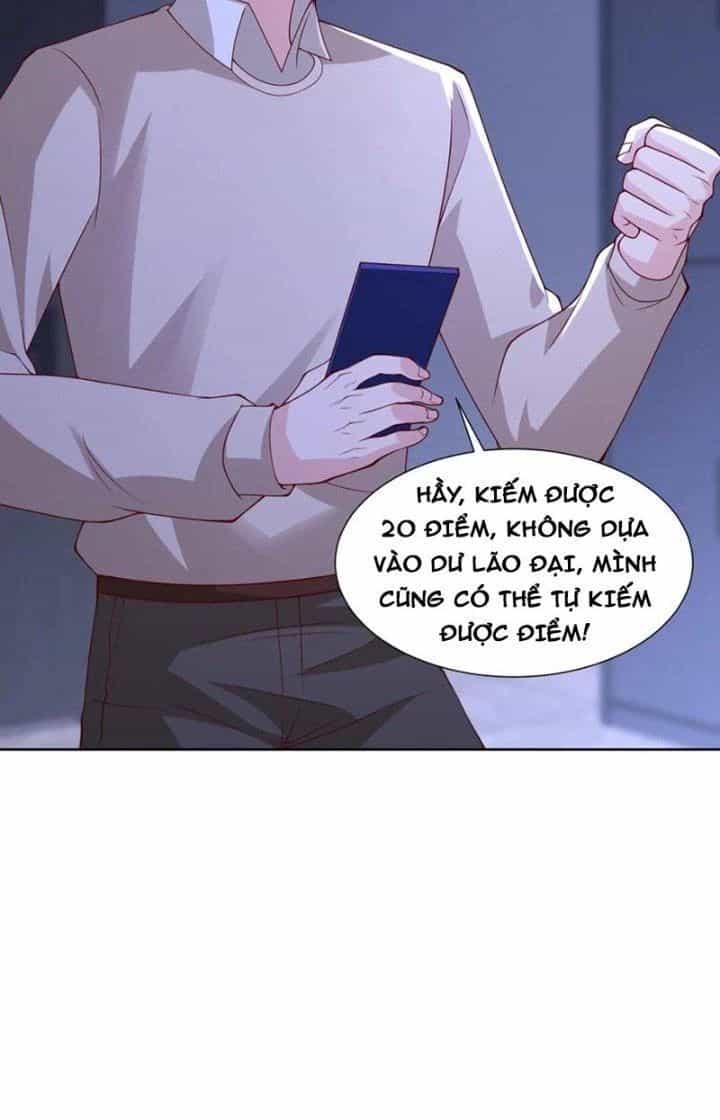 Trước Kia Có Tòa Trấn Yêu Quan - Chương 83 - ảnh 3