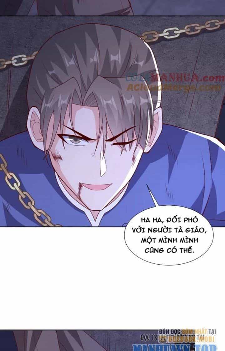 Trước Kia Có Tòa Trấn Yêu Quan - Chương 83 - ảnh 6