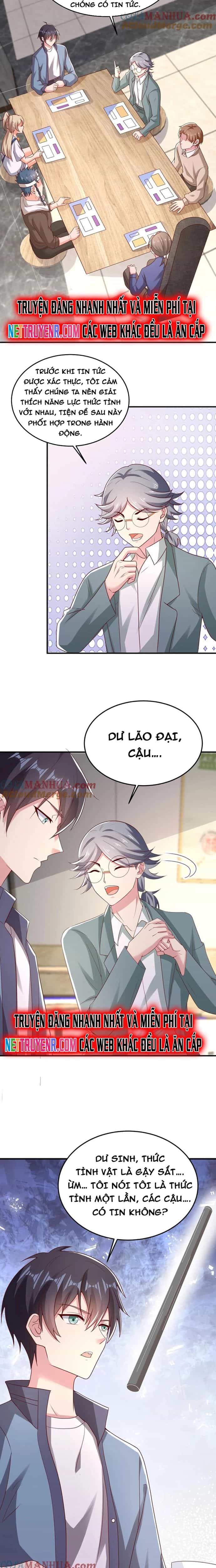Trước Kia Có Tòa Trấn Yêu Quan - Chương 84 - ảnh 5