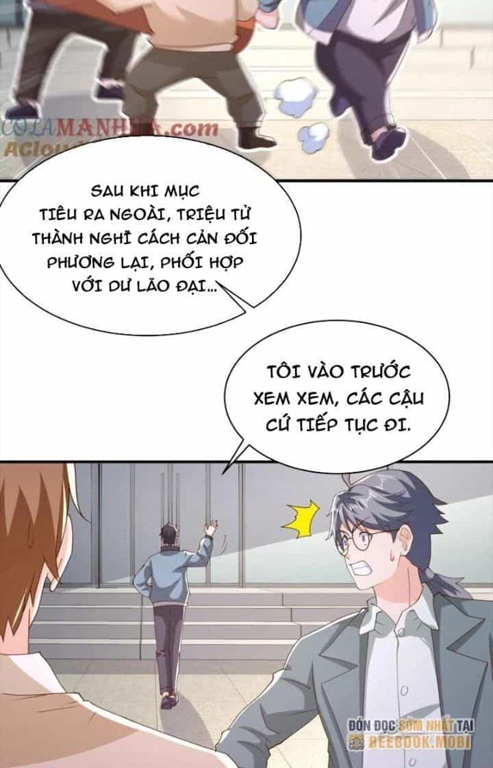 Trước Kia Có Tòa Trấn Yêu Quan - Chương 86 - ảnh 7