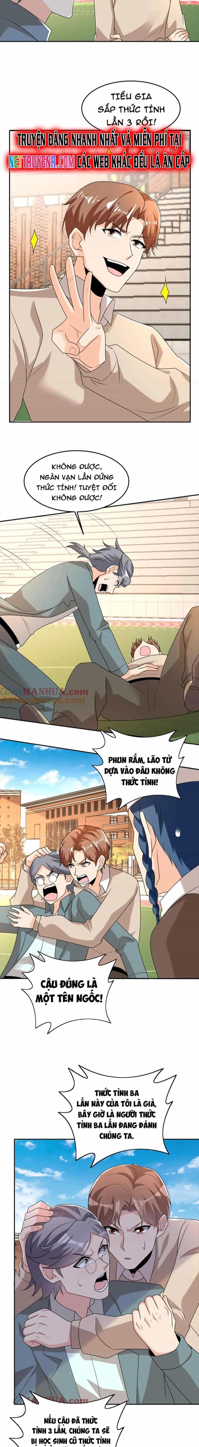 Trước Kia Có Tòa Trấn Yêu Quan - Chương 96 - ảnh 4