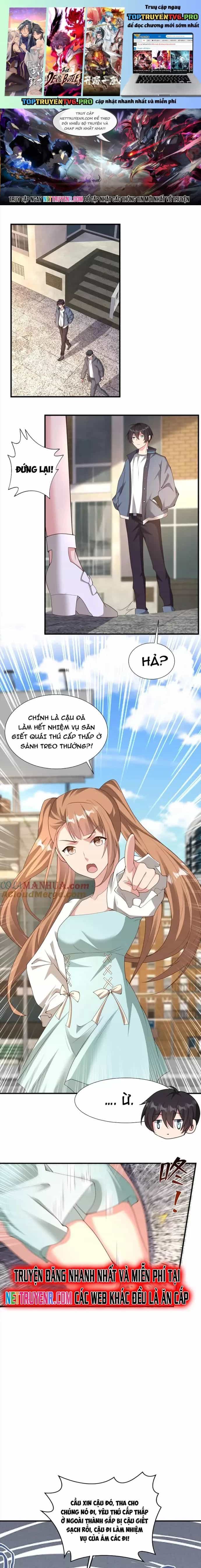 Trước Kia Có Tòa Trấn Yêu Quan - Chương 97 - ảnh 2