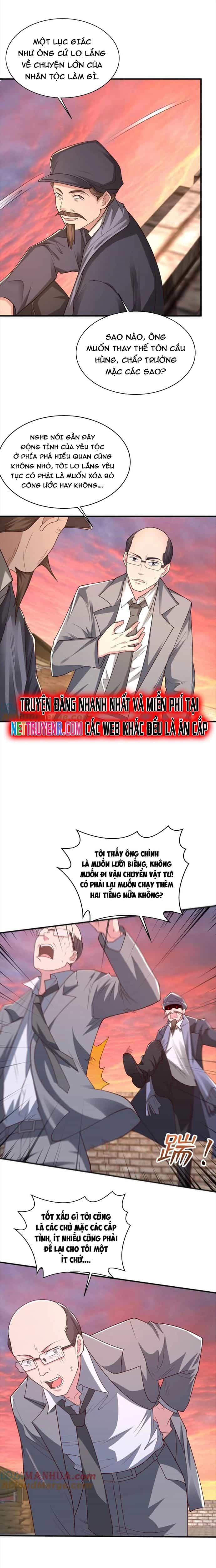 Trước Kia Có Tòa Trấn Yêu Quan - Chương 97 - ảnh 6