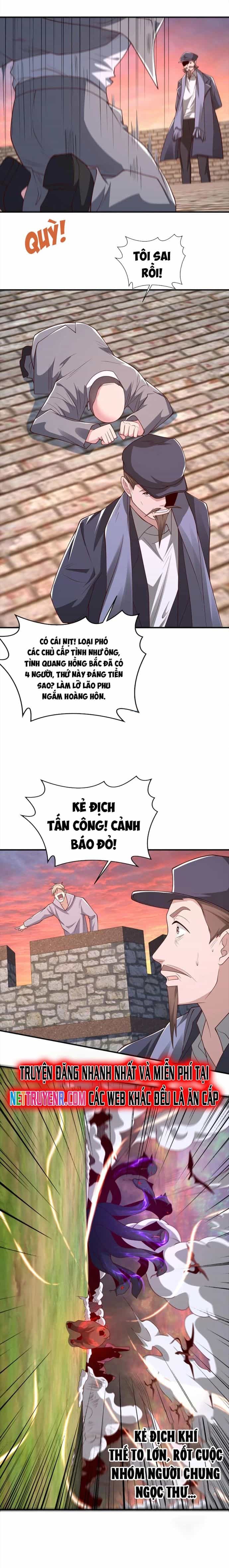 Trước Kia Có Tòa Trấn Yêu Quan - Chương 97 - ảnh 7