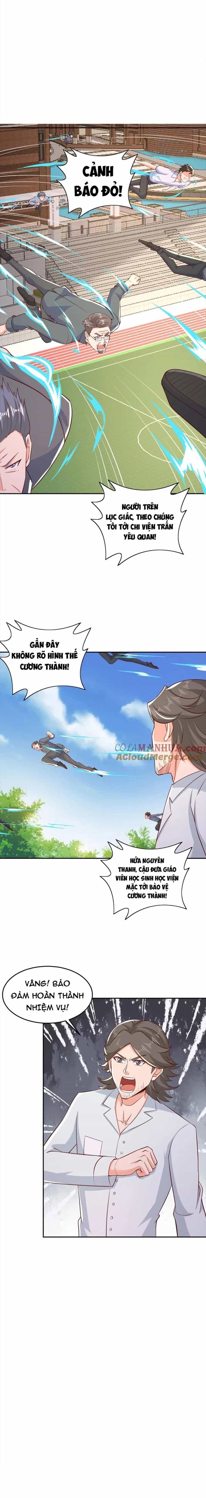 Trước Kia Có Tòa Trấn Yêu Quan - Chương 98 - ảnh 4