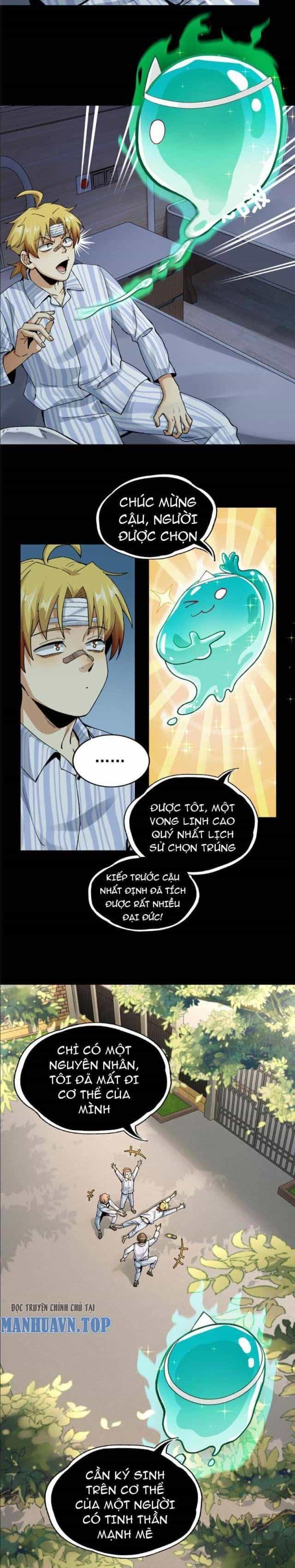 Trước Mặt Bệnh Tâm Thần, Quỷ Dị Chẳng Là Gì Cả - Chương 1 - ảnh 12