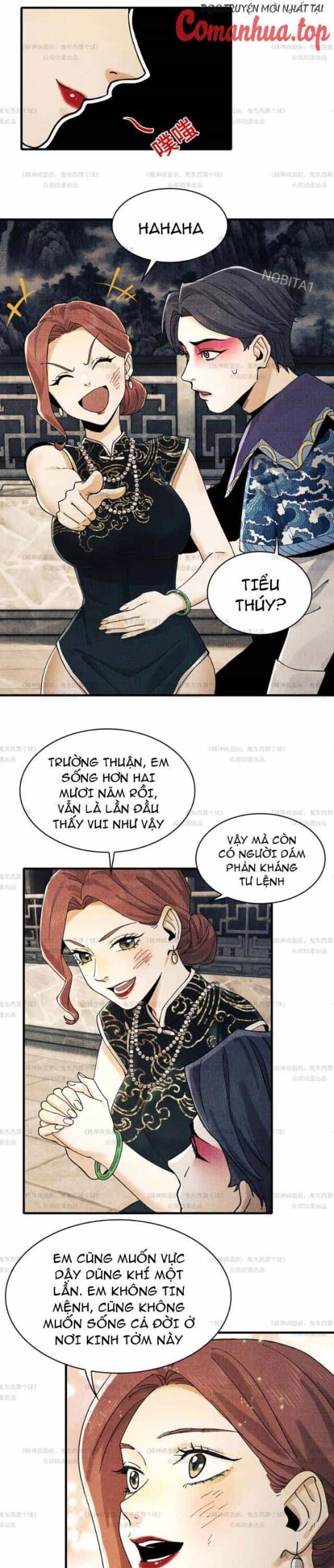 Trước Mặt Bệnh Tâm Thần, Quỷ Dị Chẳng Là Gì Cả - Chương 12 - ảnh 9