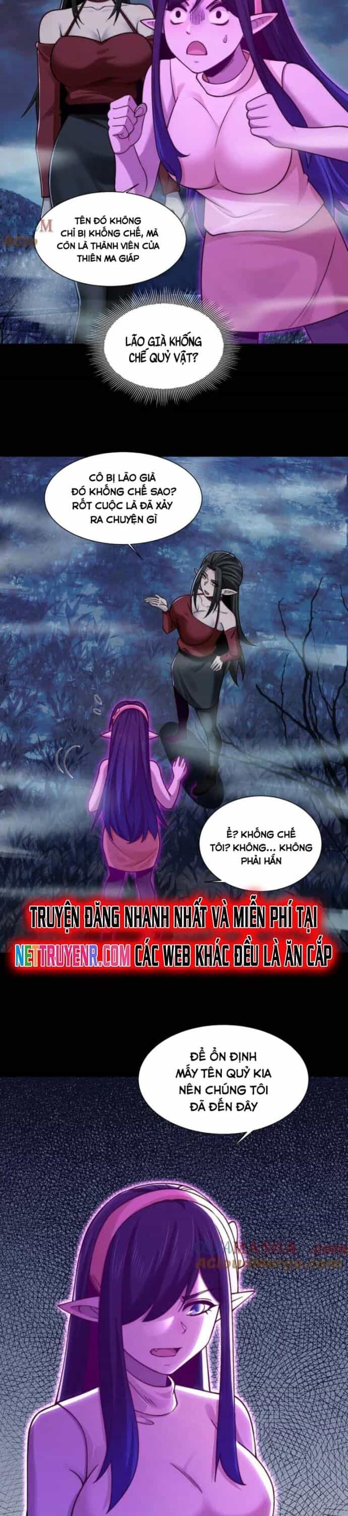 Trước Mặt Bệnh Tâm Thần, Quỷ Dị Chẳng Là Gì Cả - Chương 124 - ảnh 8