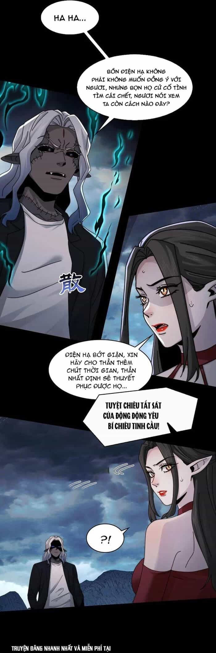 Trước Mặt Bệnh Tâm Thần, Quỷ Dị Chẳng Là Gì Cả - Chương 130 - ảnh 7