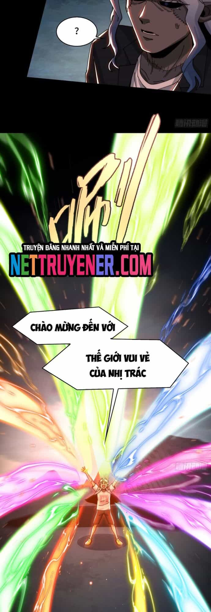 Trước Mặt Bệnh Tâm Thần, Quỷ Dị Chẳng Là Gì Cả - Chương 132 - ảnh 27