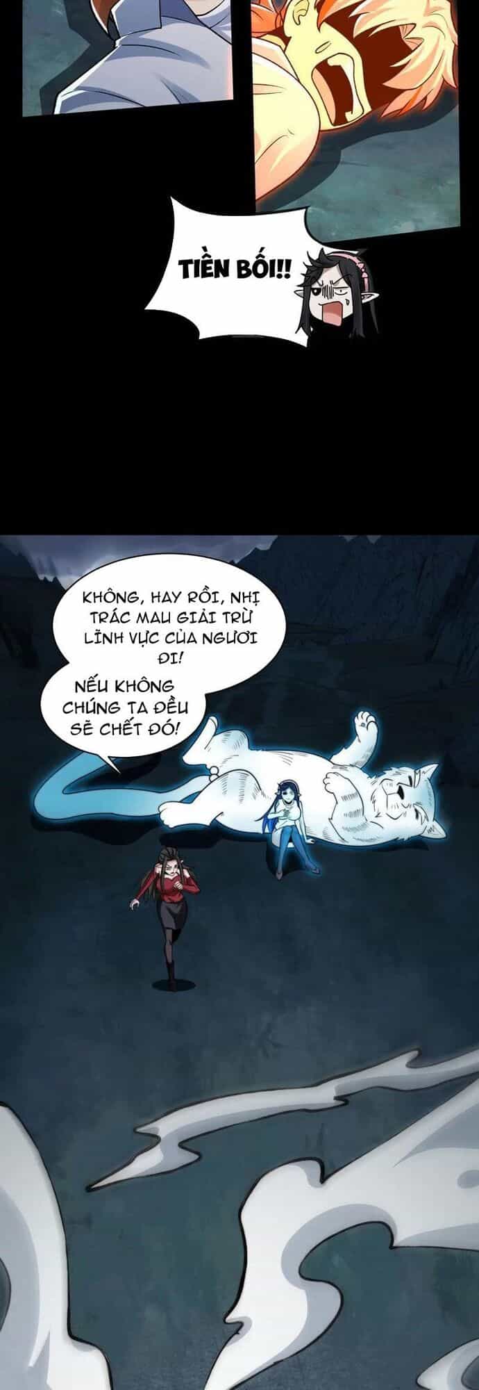 Trước Mặt Bệnh Tâm Thần, Quỷ Dị Chẳng Là Gì Cả - Chương 134 - ảnh 18