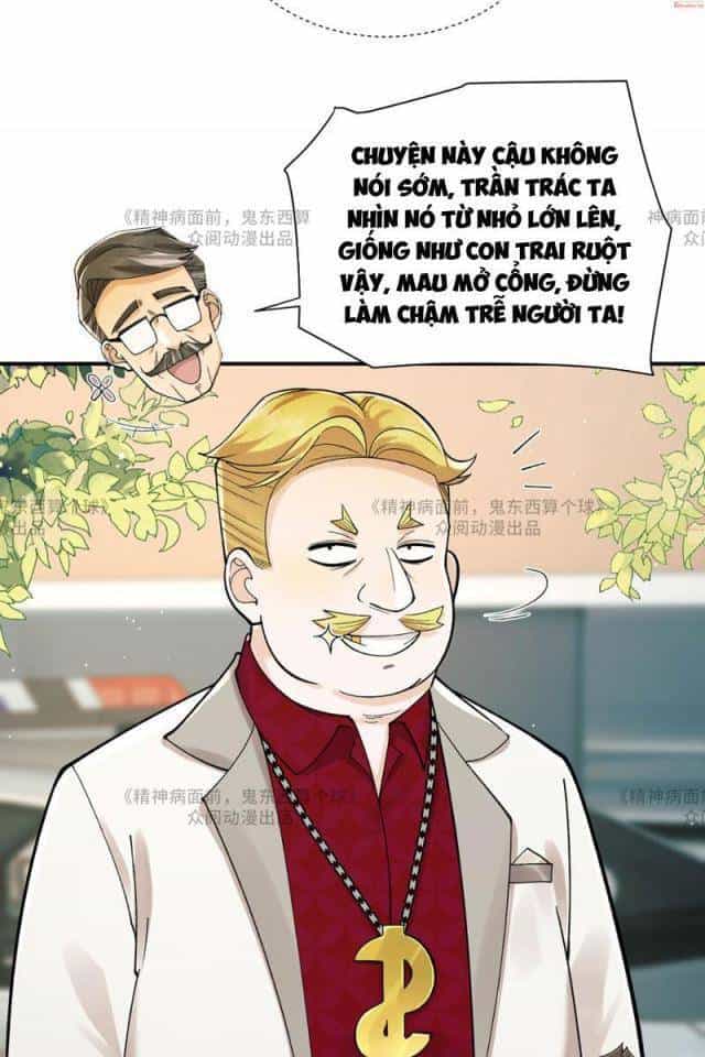 Trước Mặt Bệnh Tâm Thần, Quỷ Dị Chẳng Là Gì Cả - Chương 14 - ảnh 13
