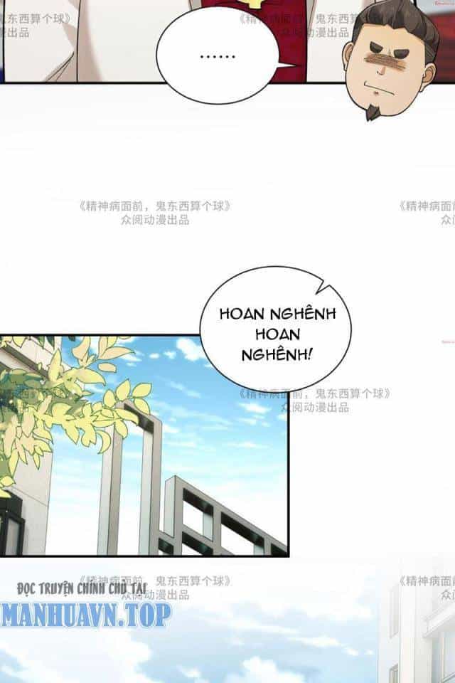 Trước Mặt Bệnh Tâm Thần, Quỷ Dị Chẳng Là Gì Cả - Chương 14 - ảnh 14
