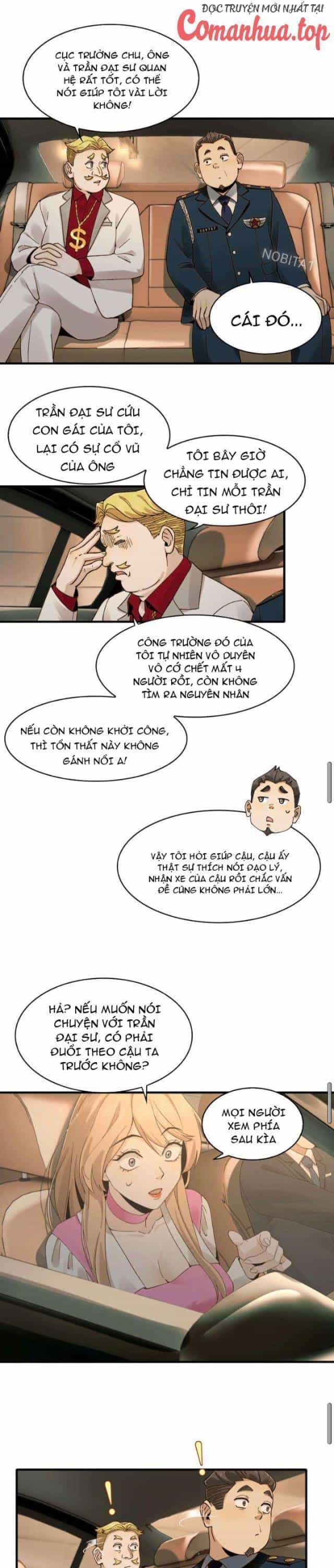 Trước Mặt Bệnh Tâm Thần, Quỷ Dị Chẳng Là Gì Cả - Chương 15 - ảnh 17