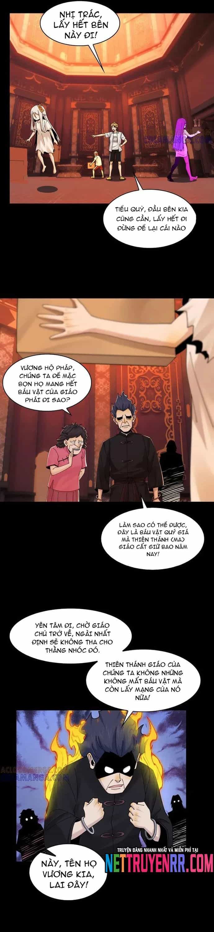 Trước Mặt Bệnh Tâm Thần, Quỷ Dị Chẳng Là Gì Cả - Chương 149 - ảnh 19