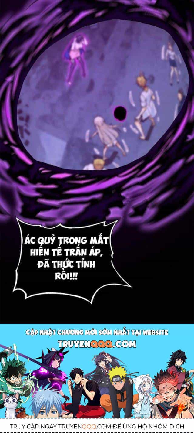 Trước Mặt Bệnh Tâm Thần, Quỷ Dị Chẳng Là Gì Cả - Chương 16 - ảnh 24