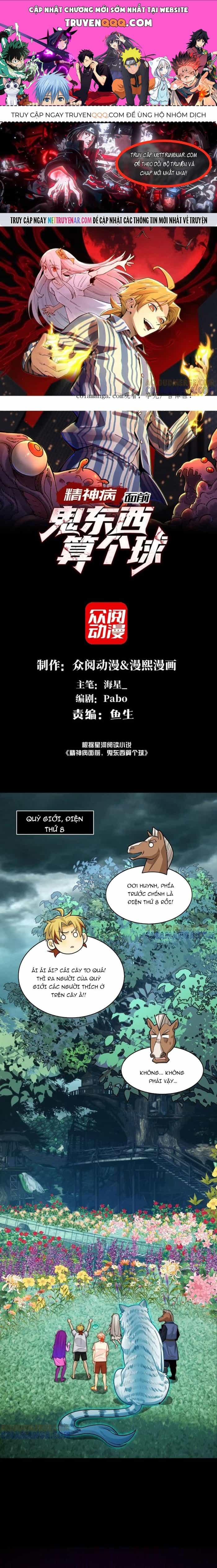 Trước Mặt Bệnh Tâm Thần, Quỷ Dị Chẳng Là Gì Cả - Chương 165 - ảnh 1