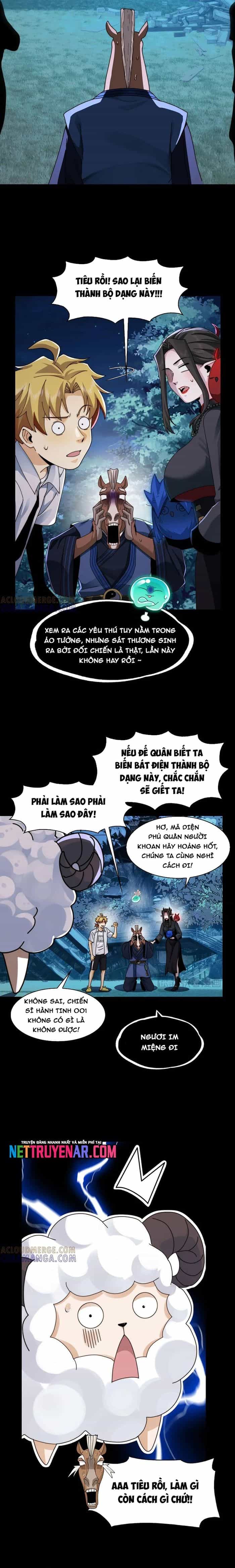 Trước Mặt Bệnh Tâm Thần, Quỷ Dị Chẳng Là Gì Cả - Chương 167 - ảnh 10