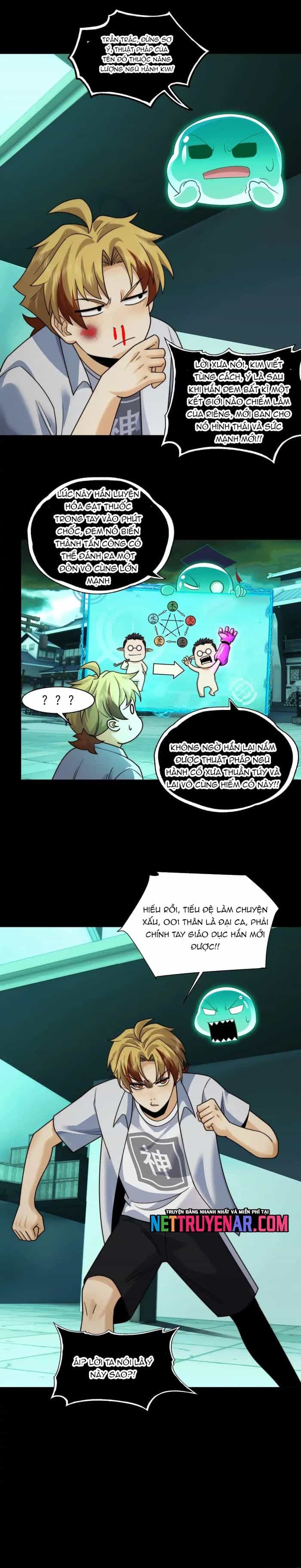 Trước Mặt Bệnh Tâm Thần, Quỷ Dị Chẳng Là Gì Cả - Chương 181 - ảnh 12