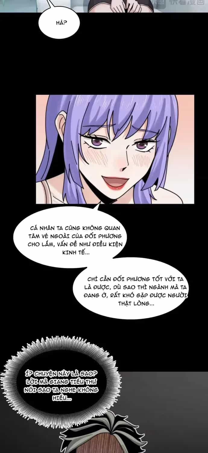 Trước Mặt Bệnh Tâm Thần, Quỷ Dị Chẳng Là Gì Cả - Chương 209 - ảnh 18
