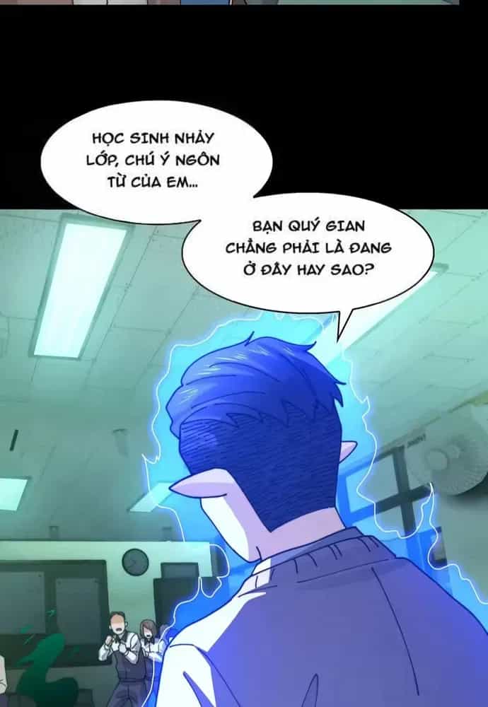 Trước Mặt Bệnh Tâm Thần, Quỷ Dị Chẳng Là Gì Cả - Chương 211 - ảnh 20