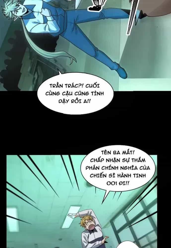 Trước Mặt Bệnh Tâm Thần, Quỷ Dị Chẳng Là Gì Cả - Chương 211 - ảnh 35