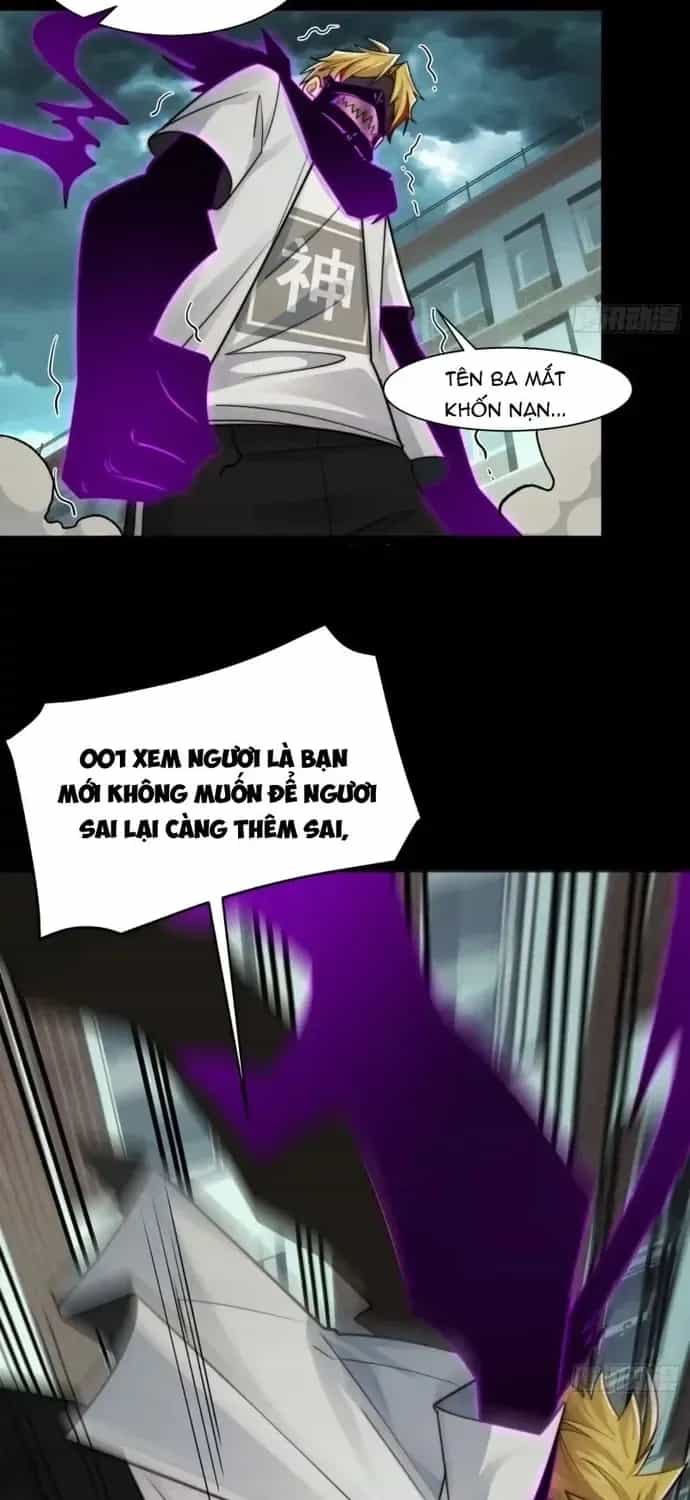 Trước Mặt Bệnh Tâm Thần, Quỷ Dị Chẳng Là Gì Cả - Chương 214 - ảnh 10