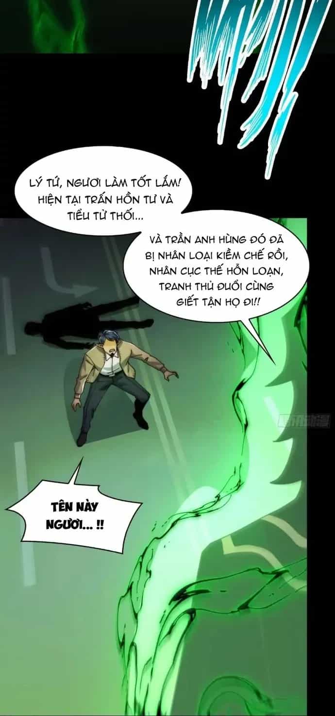Trước Mặt Bệnh Tâm Thần, Quỷ Dị Chẳng Là Gì Cả - Chương 217 - ảnh 40