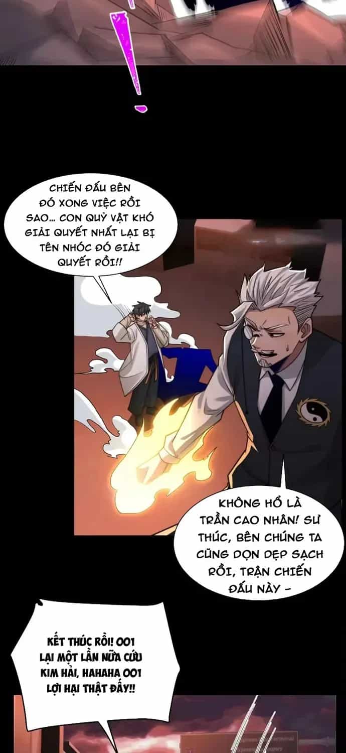 Trước Mặt Bệnh Tâm Thần, Quỷ Dị Chẳng Là Gì Cả - Chương 218 - ảnh 14