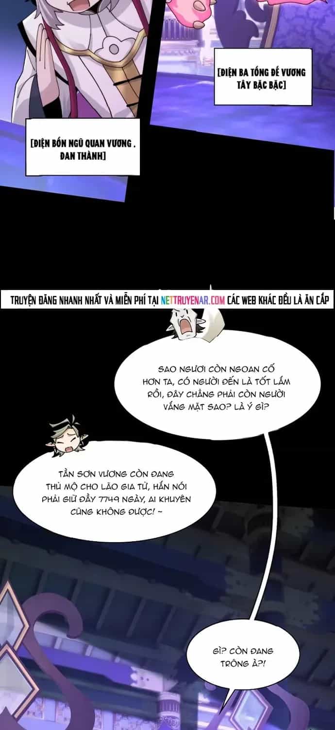 Trước Mặt Bệnh Tâm Thần, Quỷ Dị Chẳng Là Gì Cả - Chương 219 - ảnh 16