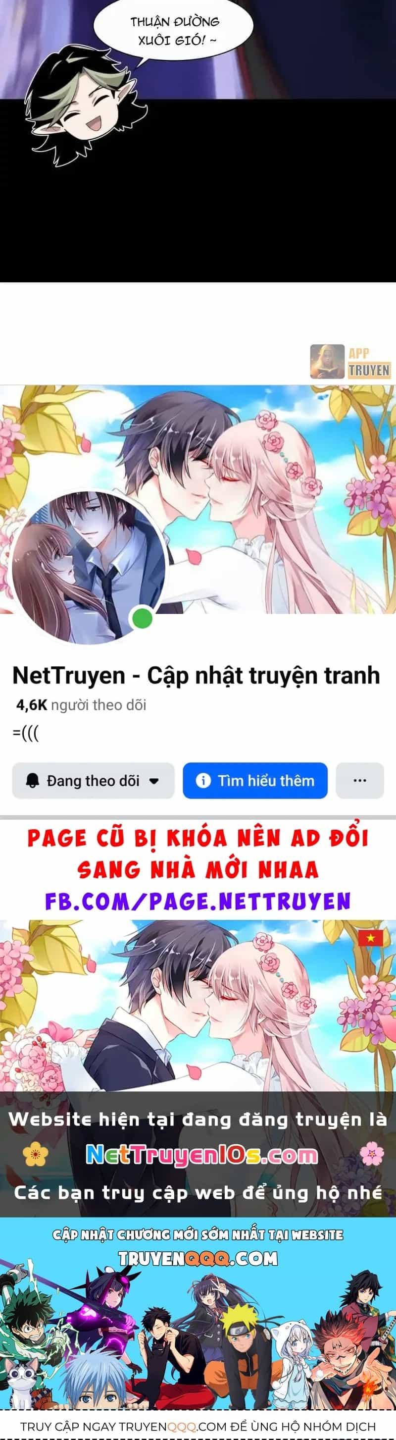 Trước Mặt Bệnh Tâm Thần, Quỷ Dị Chẳng Là Gì Cả - Chương 220 - ảnh 90