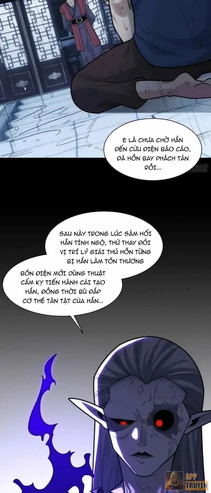 Trước Mặt Bệnh Tâm Thần, Quỷ Dị Chẳng Là Gì Cả - Chương 222 - ảnh 31