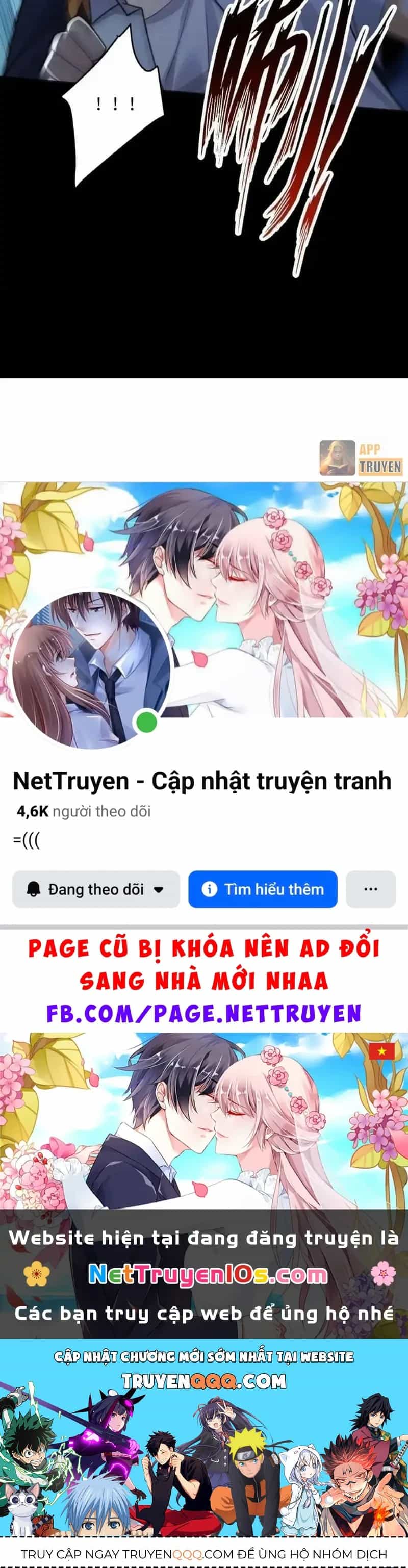 Trước Mặt Bệnh Tâm Thần, Quỷ Dị Chẳng Là Gì Cả - Chương 222 - ảnh 38